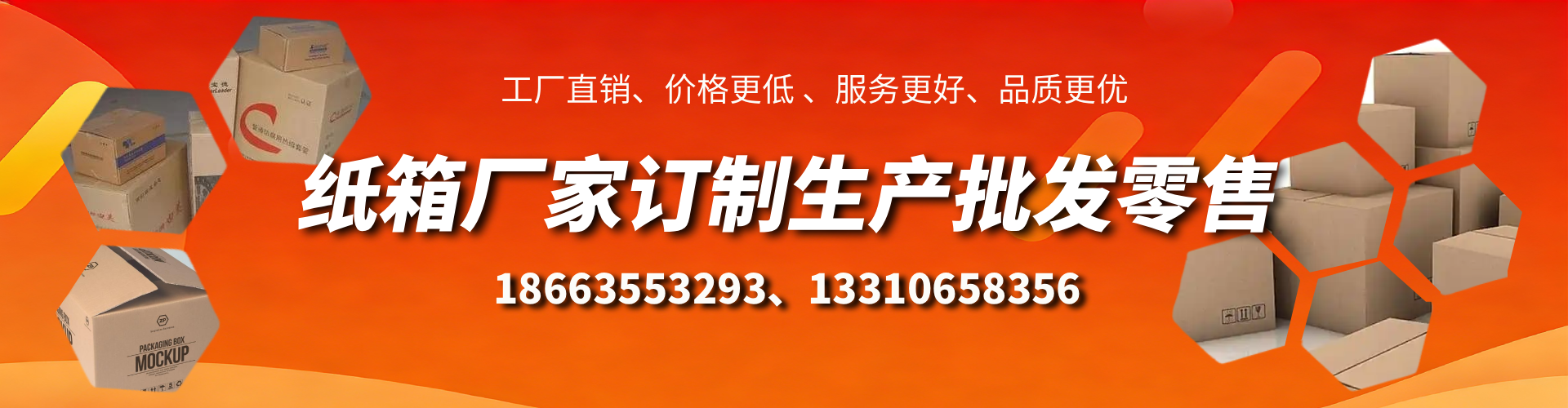 弥勒不锈钢桥架厂家